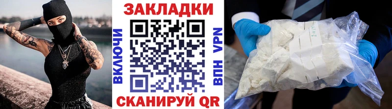 Где купить наркотики Лыткарино МАРИХУАНА  АМФ  Псилоцибиновые грибы  A PVP  Меф 