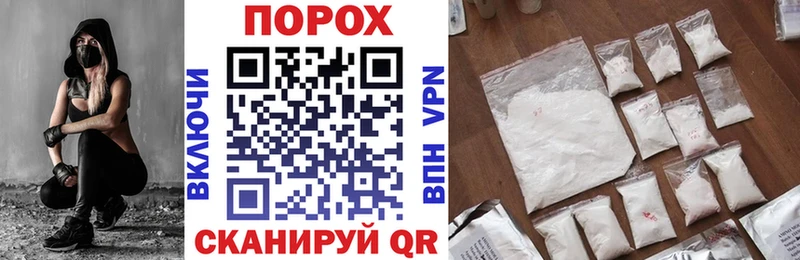 mega ССЫЛКА  Лыткарино  Амфетамин VHQ  дарнет шоп 