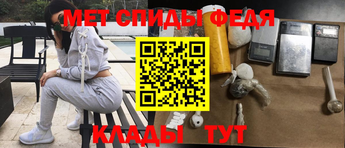 АМФ  АМФ  АМФ 97%  Лыткарино 