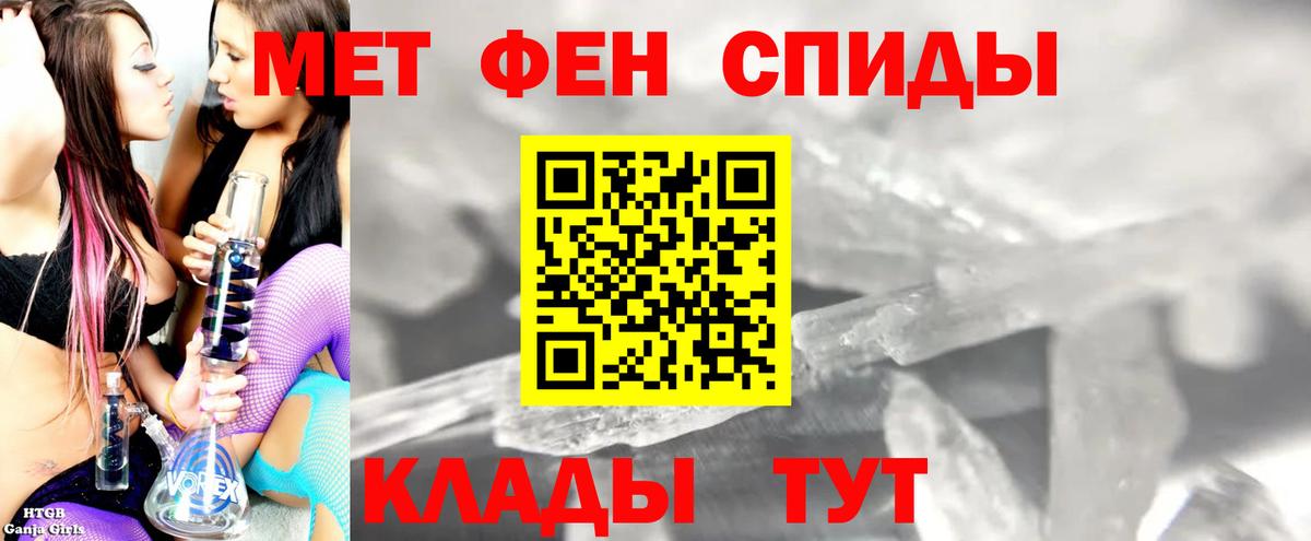 Amphetamine  Amphetamine 97%  Вход с VPN  Лыткарино 