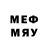 Бутират BDO 33% Mark_pley 2005