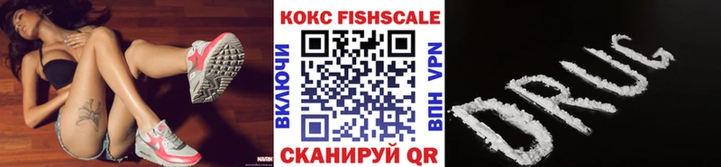 Cocaine Колумбийский сколько стоит Лыткарино