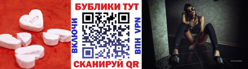 blacksprut как войти  Лыткарино  это Telegram  Ecstasy 280мг 