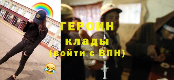 Альфа ПВП Пестово