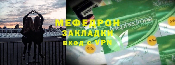 a pvp Болотное