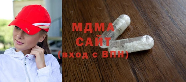 MESCALINE Болхов