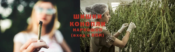 MESCALINE Болхов