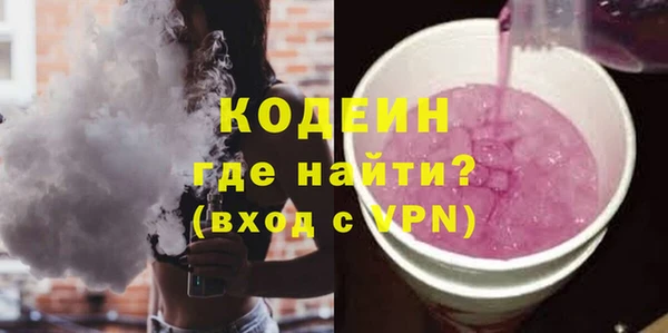 a pvp Болотное