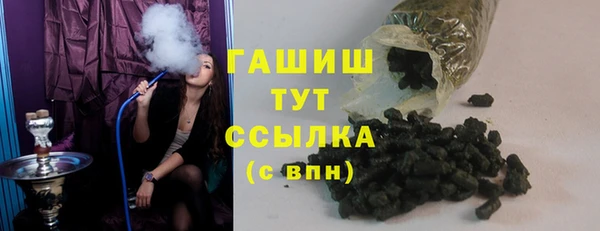a pvp Болотное