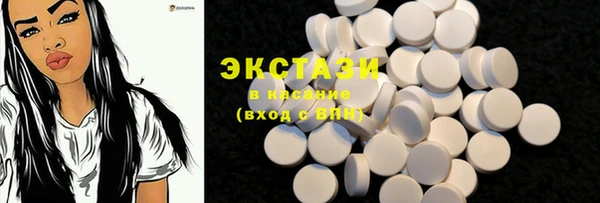 MESCALINE Болхов