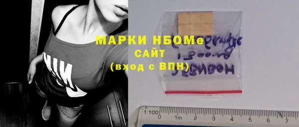 a pvp Болотное