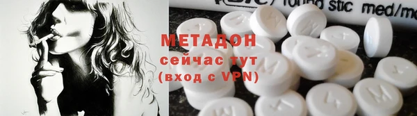 a pvp Болотное