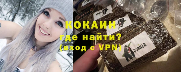 экстази Магадан