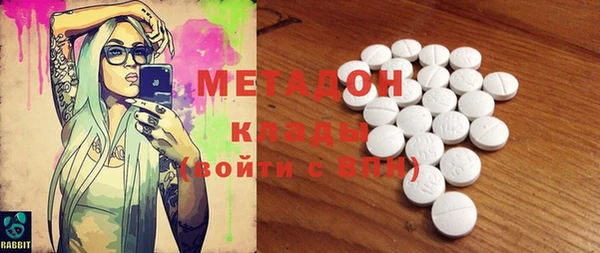 MESCALINE Болхов