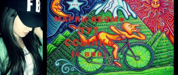 MESCALINE Болхов
