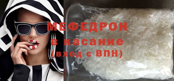 a pvp Болотное