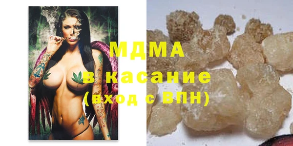 MESCALINE Болхов