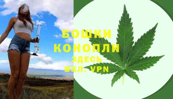 MESCALINE Болхов