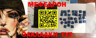 бутик Заволжье