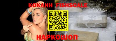 прущие крисы Заводоуковск