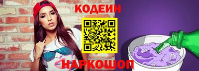индика Жуковский