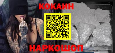 индика Жуковский