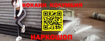 мяу мяу мука Балашиха