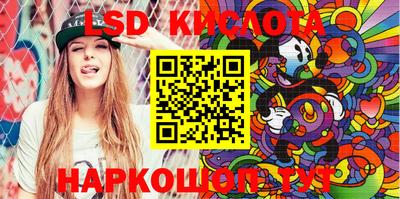 мяу мяу мука Балашиха