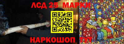 мяу мяу мука Балашиха