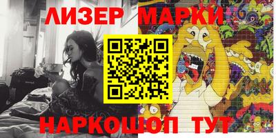 прущие крисы Заводоуковск
