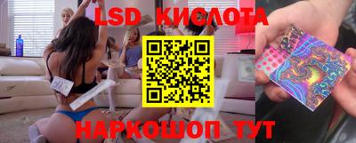 мяу мяу мука Балашиха