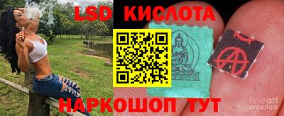 мяу мяу мука Балашиха