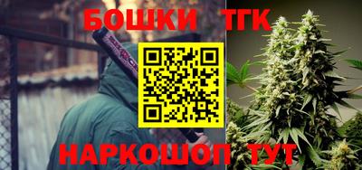 марки lsd Балаково