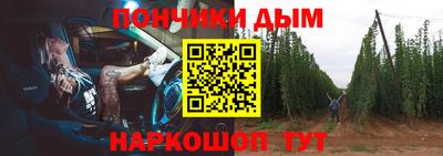 мяу мяу мука Балашиха