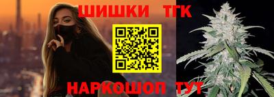 марки lsd Балаково