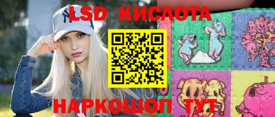бутик Заволжье