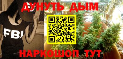 прущие крисы Заводоуковск