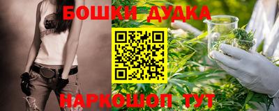 прущие крисы Заводоуковск