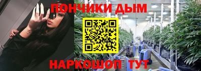прущие крисы Заводоуковск