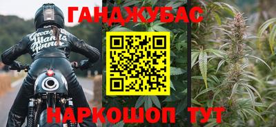 мяу мяу мука Балашиха