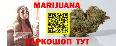 индика Жуковский