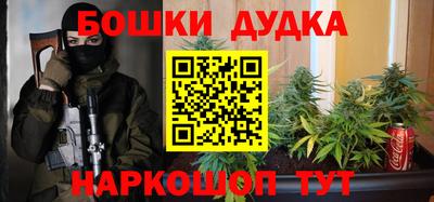 прущие крисы Заводоуковск