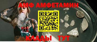 прущие крисы Заводоуковск