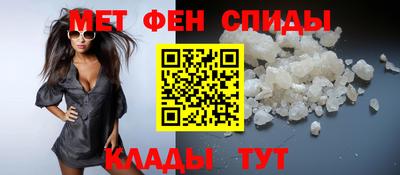 бутик Заволжье