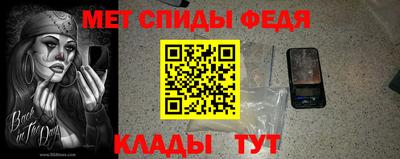 прущие крисы Заводоуковск