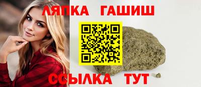 индика Жуковский
