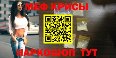 индика Жуковский