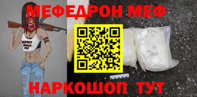 марки lsd Балаково