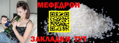 марки lsd Балаково