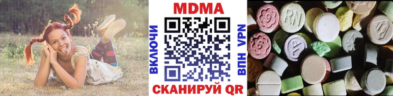 MDMA Molly  Лыткарино 